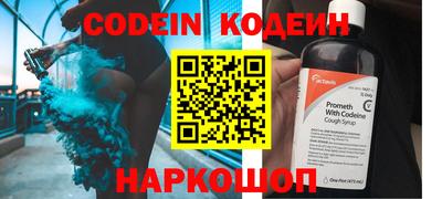 меф VHQ Свободный