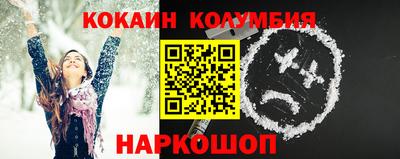 меф VHQ Свободный