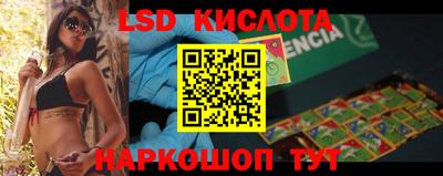 меф VHQ Свободный