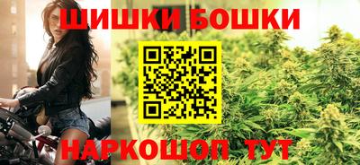 меф VHQ Свободный