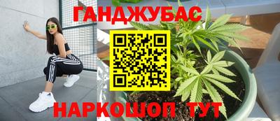 MDMA Славгород