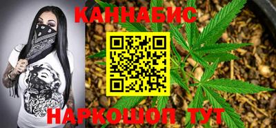 твердый Северобайкальск
