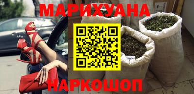 MDMA Славгород