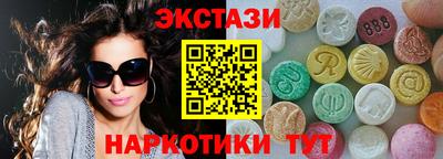 меф VHQ Свободный