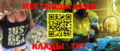 меф VHQ Свободный
