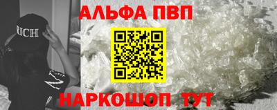 твердый Северобайкальск