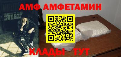 твердый Северобайкальск