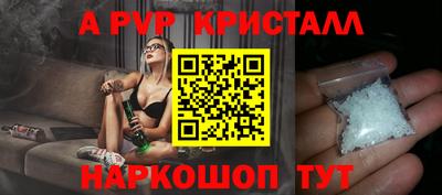 меф VHQ Свободный