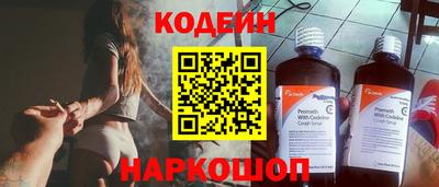 меф VHQ Свободный