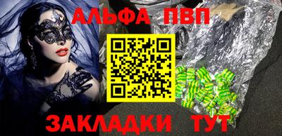 меф VHQ Свободный
