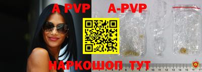 меф VHQ Свободный