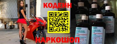 меф VHQ Свободный