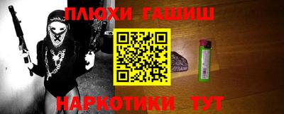 меф VHQ Свободный