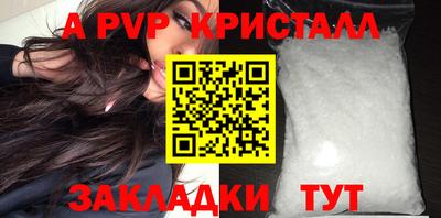 меф VHQ Свободный